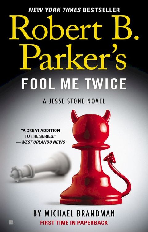 Robert B. Parker's Fool Me Twice(Kobo/電子書)