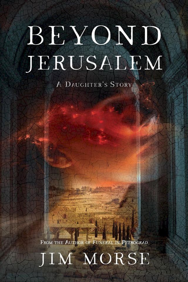  Beyond Jerusalem(Kobo/電子書)