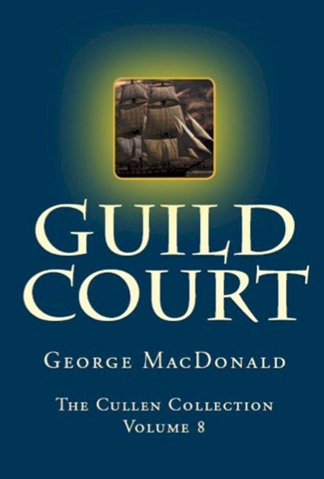  Guild Court(Kobo/電子書)