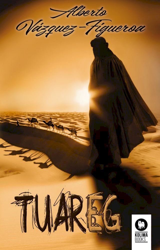  Tuareg(Kobo/電子書)