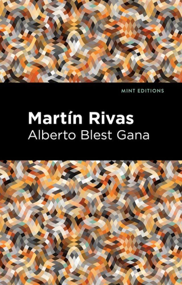  Martin Rivas(Kobo/電子書)