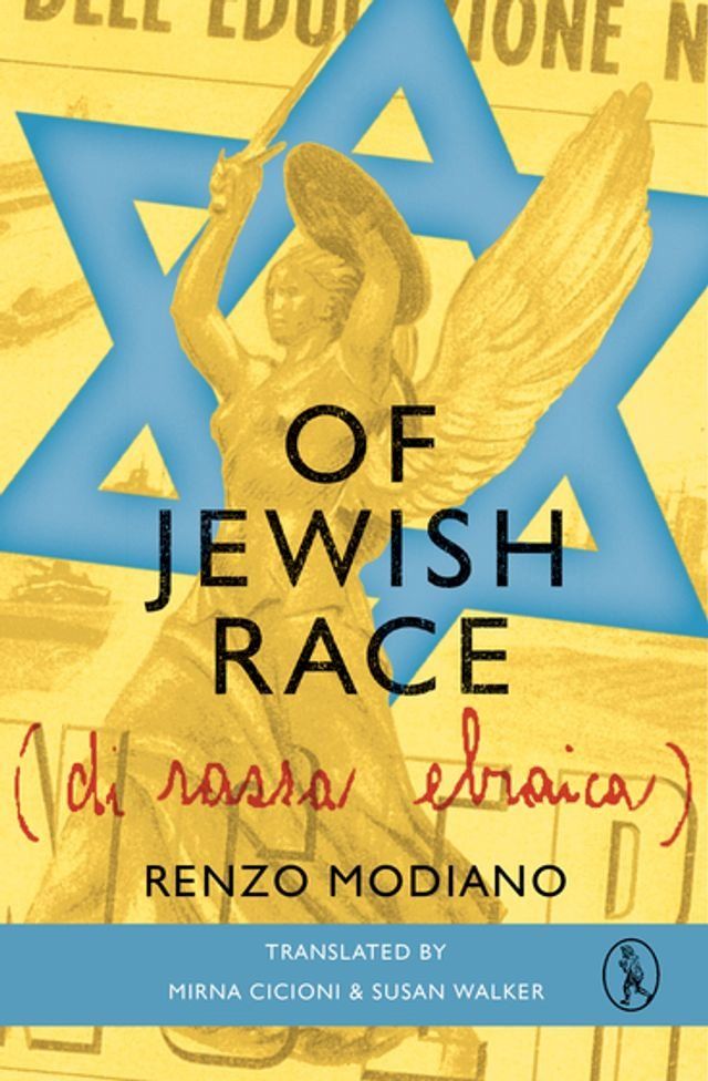  Of Jewish Race(Kobo/電子書)