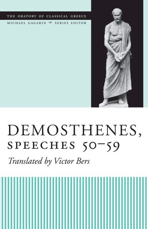 Demosthenes, Speeches 50-59(Kobo/電子書)