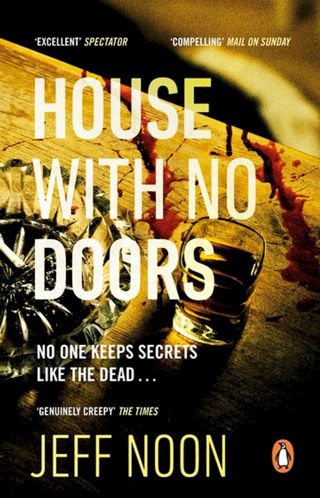  House with No Doors(Kobo/電子書)