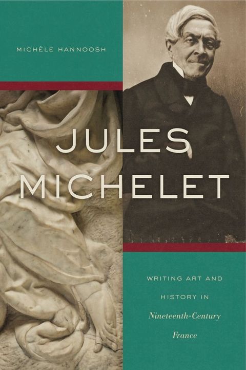 Jules Michelet(Kobo/電子書)