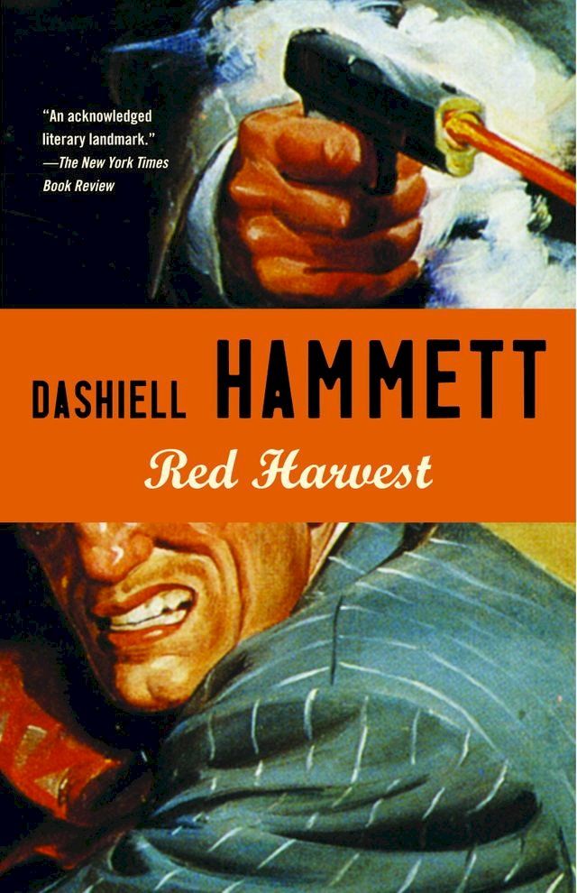  Red Harvest(Kobo/電子書)