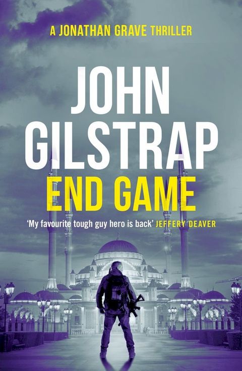 End Game(Kobo/電子書)