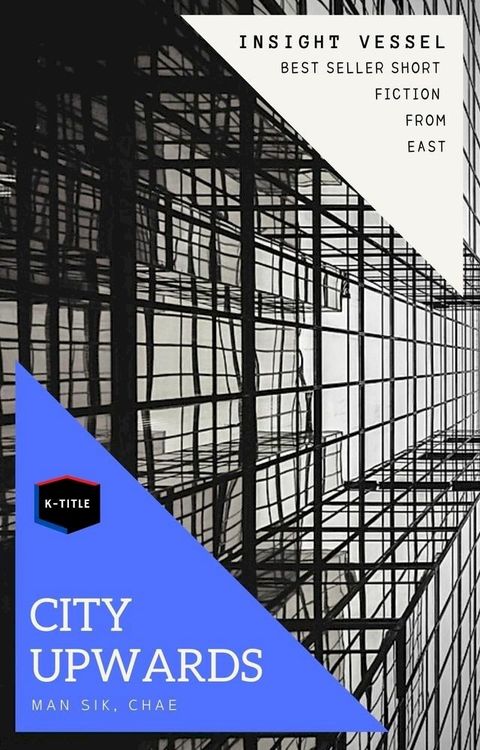 City Upwards(Kobo/電子書)