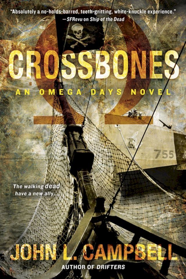  Crossbones(Kobo/電子書)