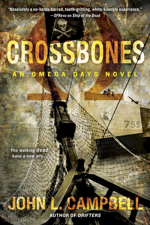 Crossbones(Kobo/電子書)