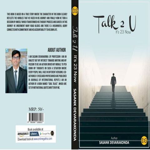 Talk 2 U - It's 23 Now(Kobo/電子書)