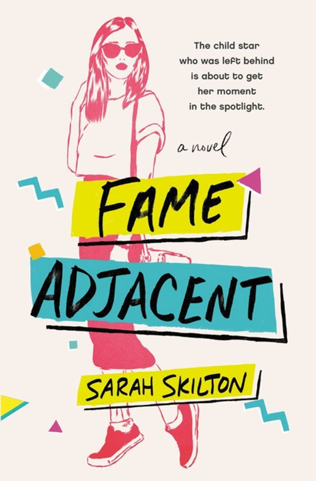  Fame Adjacent(Kobo/電子書)