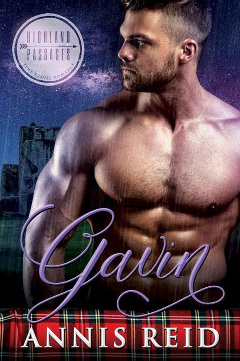 Gavin(Kobo/電子書)