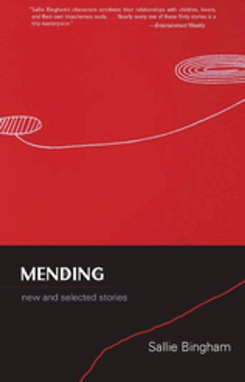 Mending(Kobo/電子書)