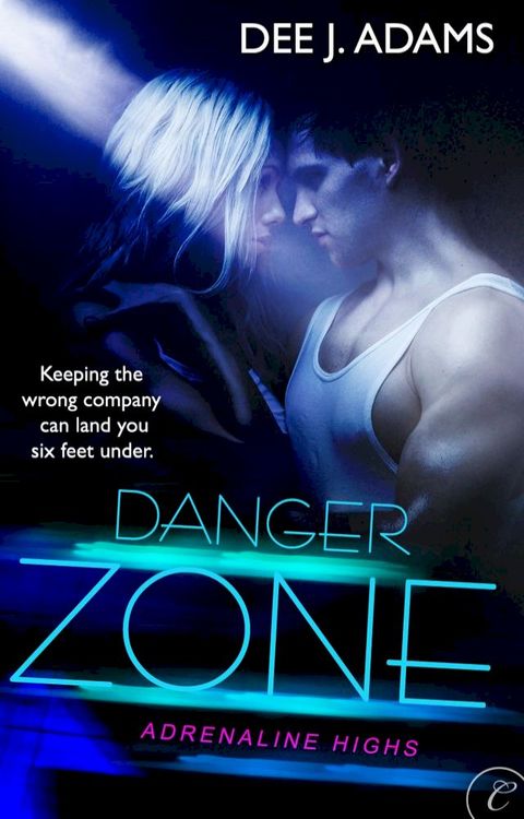 Danger Zone(Kobo/電子書)