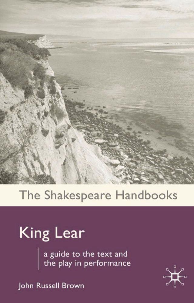  King Lear(Kobo/電子書)