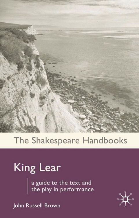 King Lear(Kobo/電子書)