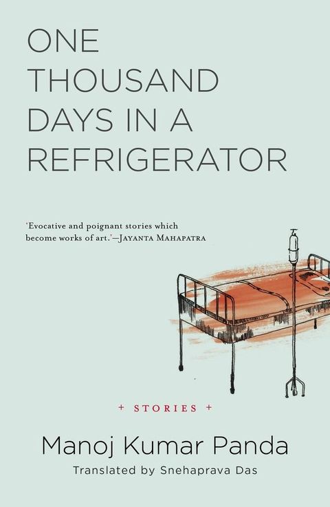 One Thousand Days in a Refrigerator(Kobo/電子書)