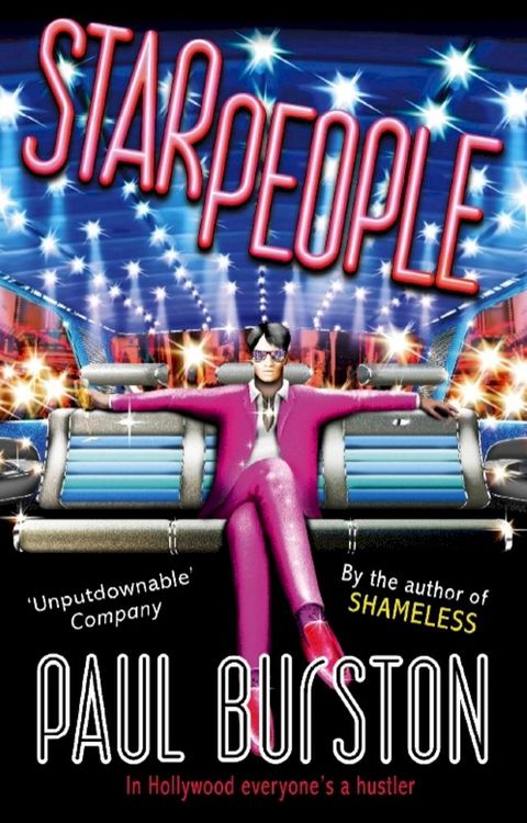 Star People(Kobo/電子書)