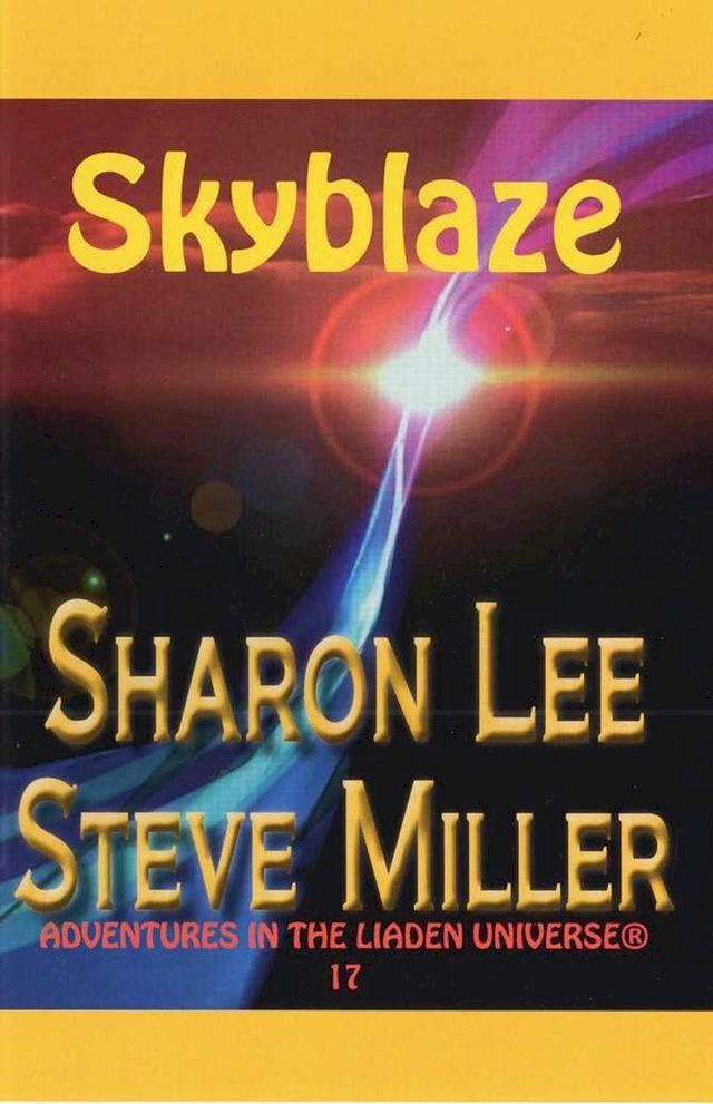  Skyblaze(Kobo/電子書)