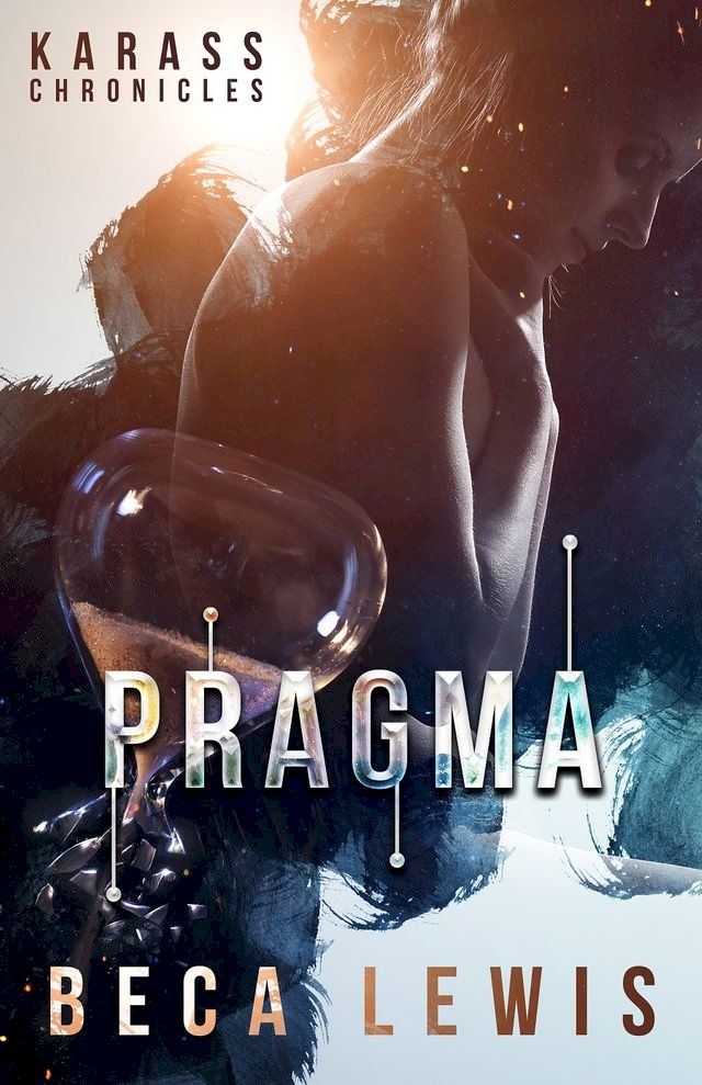  Pragma(Kobo/電子書)