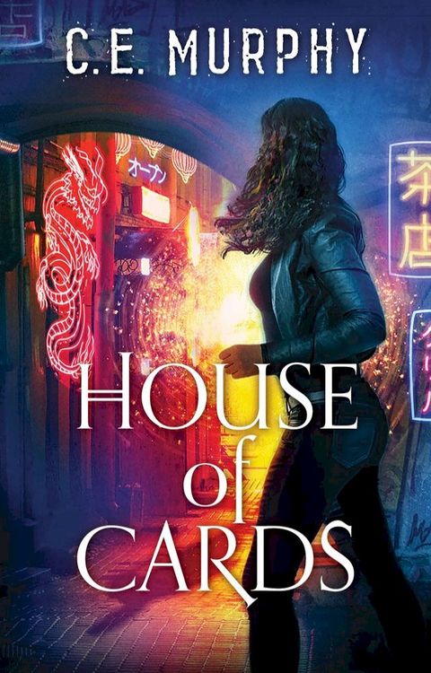 House of Cards(Kobo/電子書)