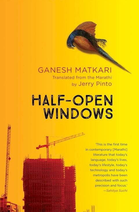 Half-Open Windows(Kobo/電子書)