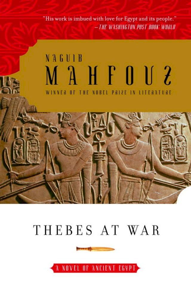  Thebes at War(Kobo/電子書)