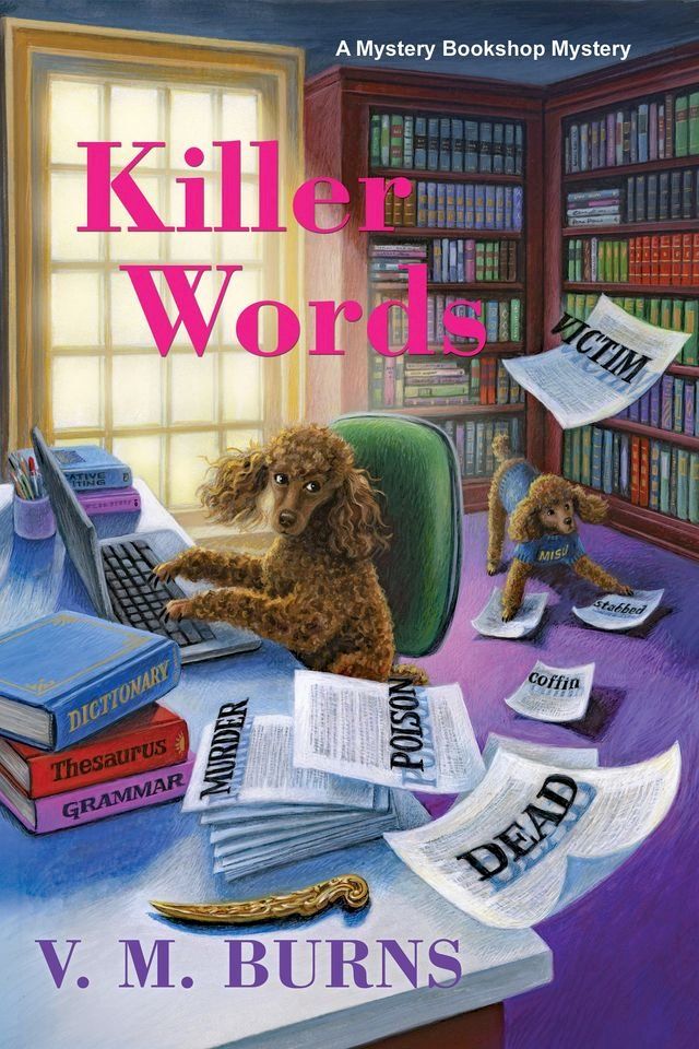  Killer Words(Kobo/電子書)