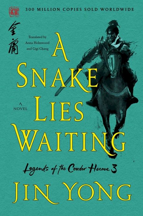 A Snake Lies Waiting(Kobo/電子書)