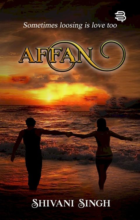 AFFAN(Kobo/電子書)