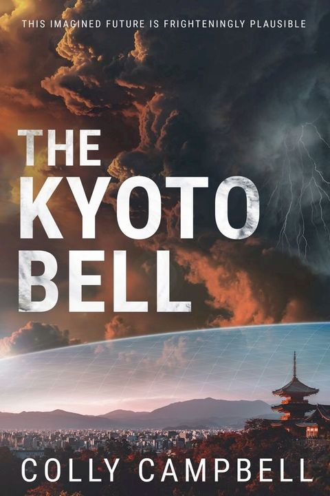 The Kyoto Bell(Kobo/電子書)