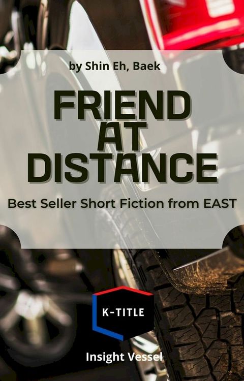 Friend At Distance(Kobo/電子書)