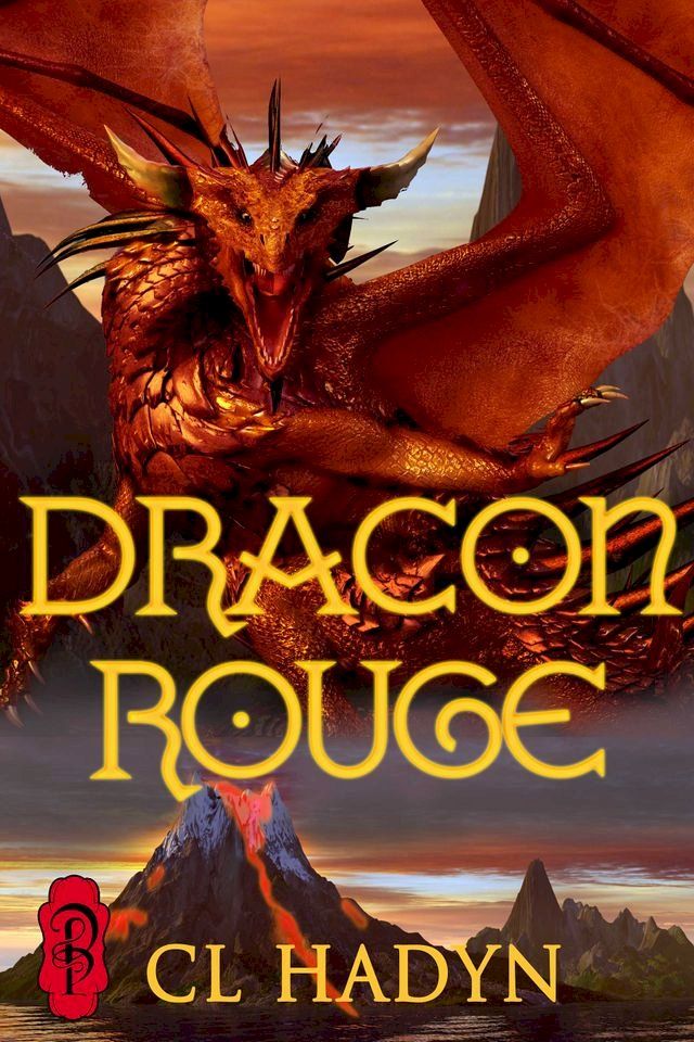  Dracon Rouge(Kobo/電子書)