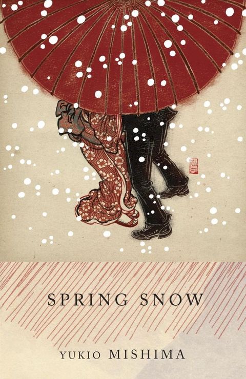 Spring Snow(Kobo/電子書)