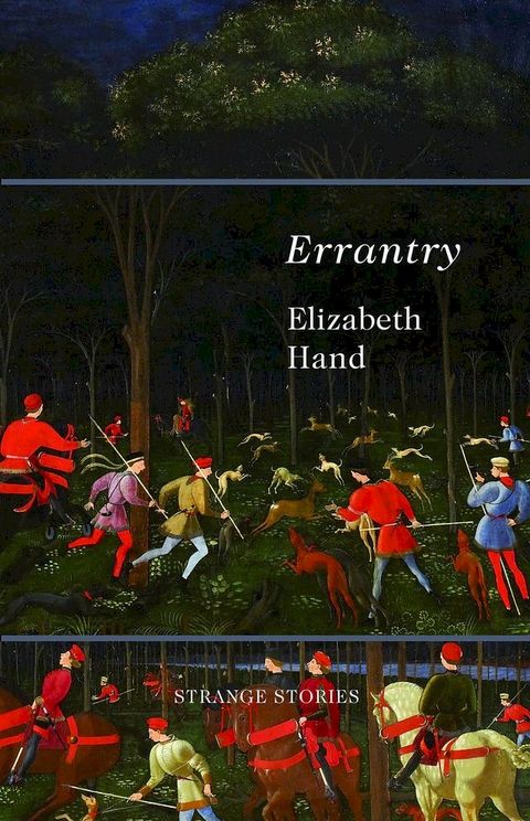 Errantry(Kobo/電子書)