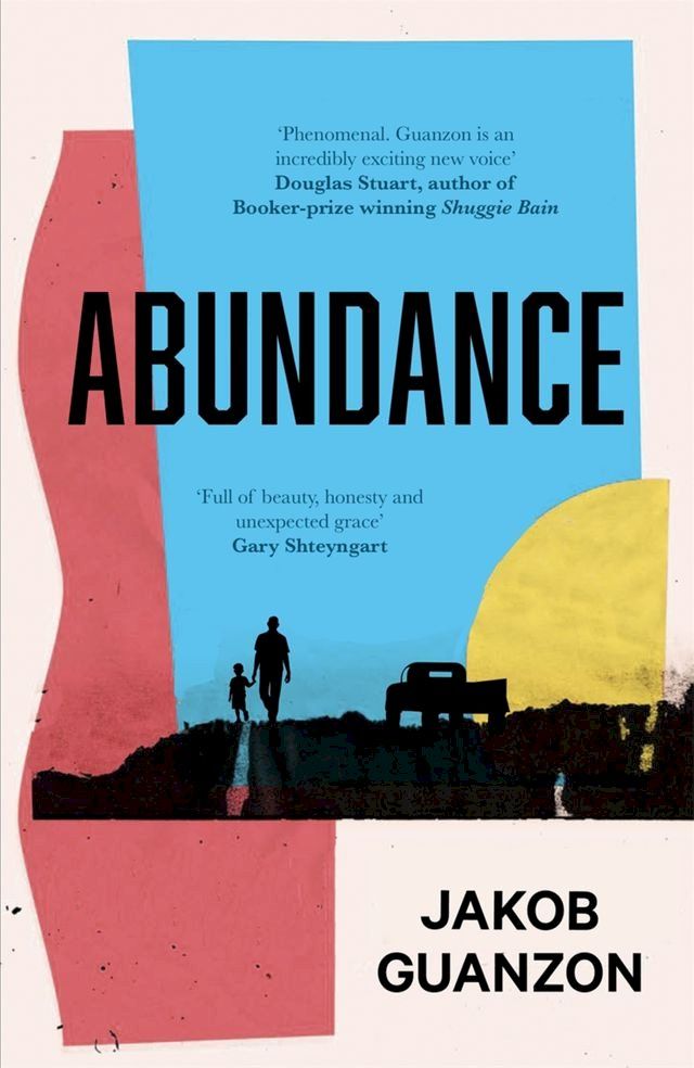  Abundance(Kobo/電子書)