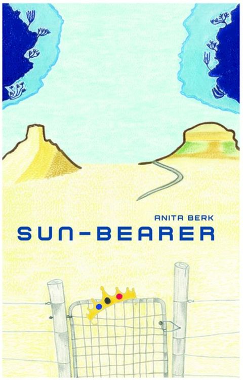 Sun-Bearer(Kobo/電子書)