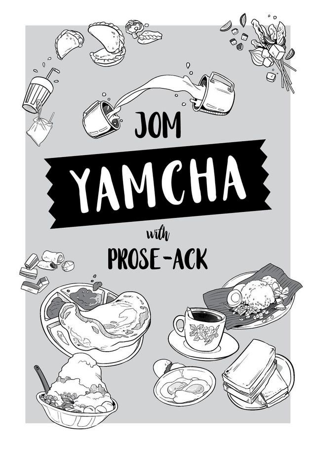  Jom Yamcha with Prose-ACK(Kobo/電子書)