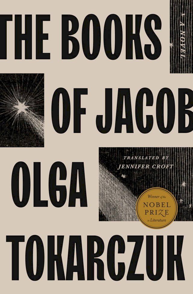  The Books of Jacob(Kobo/電子書)