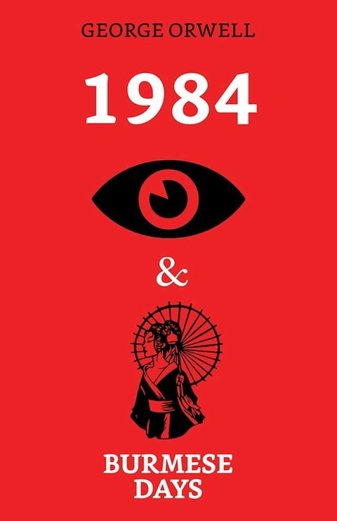 1984 & Burmese Days(Kobo/電子書)