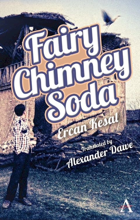 Fairy Chimney Soda(Kobo/電子書)