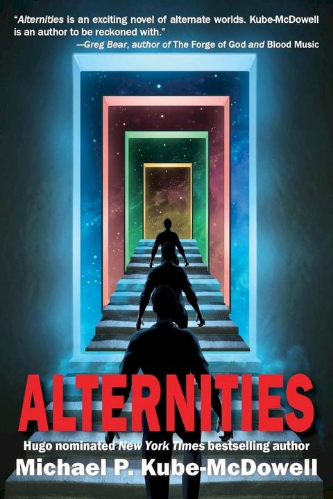 Alternities(Kobo/電子書)