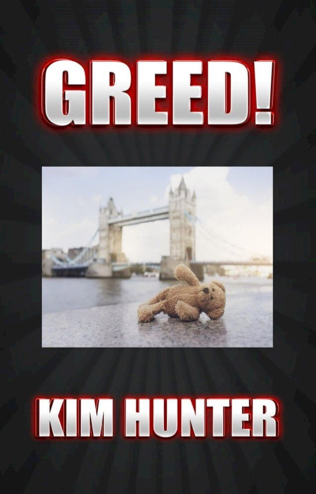  Greed!(Kobo/電子書)