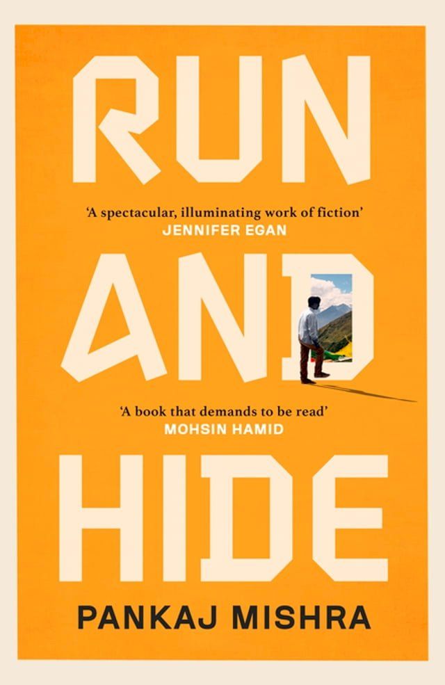  Run And Hide(Kobo/電子書)