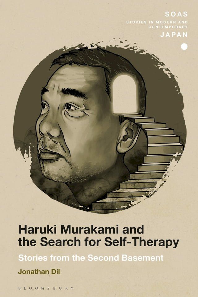  Haruki Murakami and the Search for Self-Therapy(Kobo/電子書)