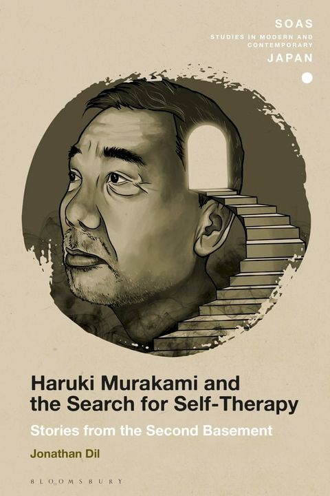 Haruki Murakami and the Search for Self-Therapy(Kobo/電子書)