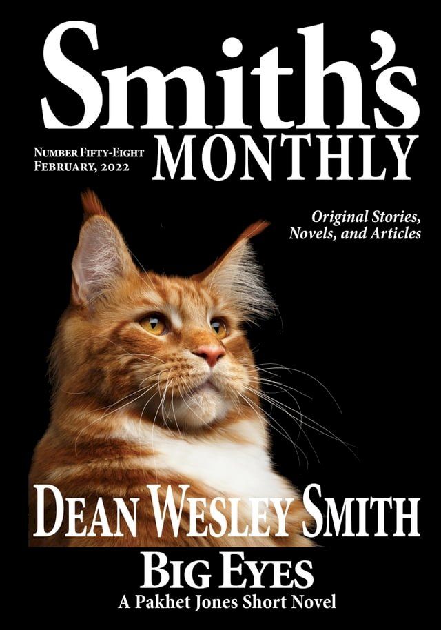  Smith's Monthly #58(Kobo/電子書)