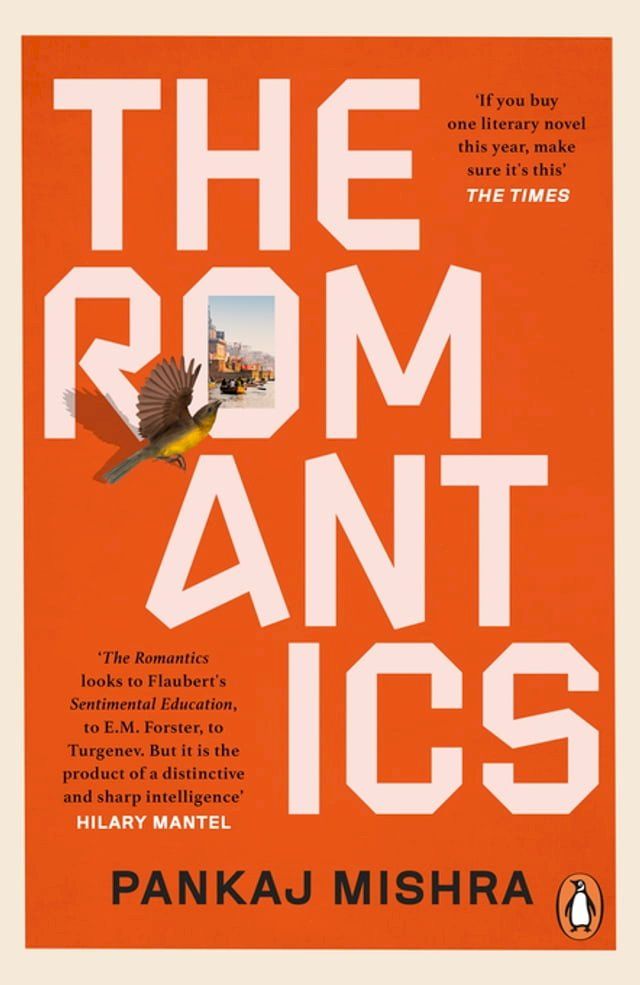  The Romantics(Kobo/電子書)