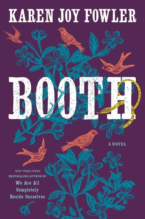 Booth(Kobo/電子書)